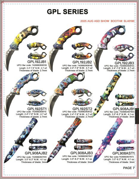 GPL IN 2025 AUG SHOW 7