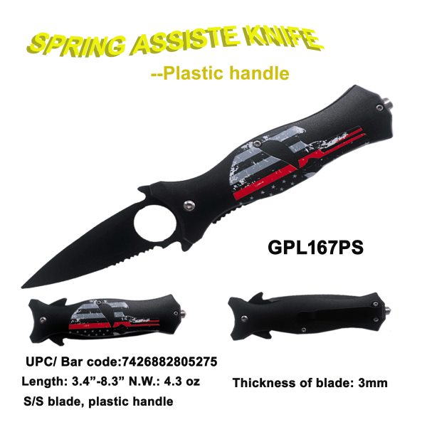 GPL167PS