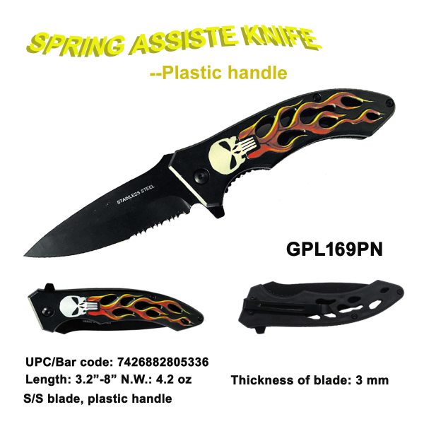 GPL169PN
