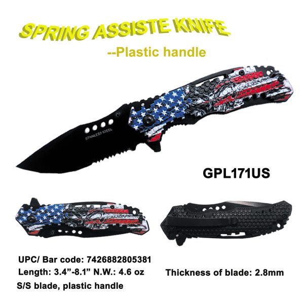 GPL171US