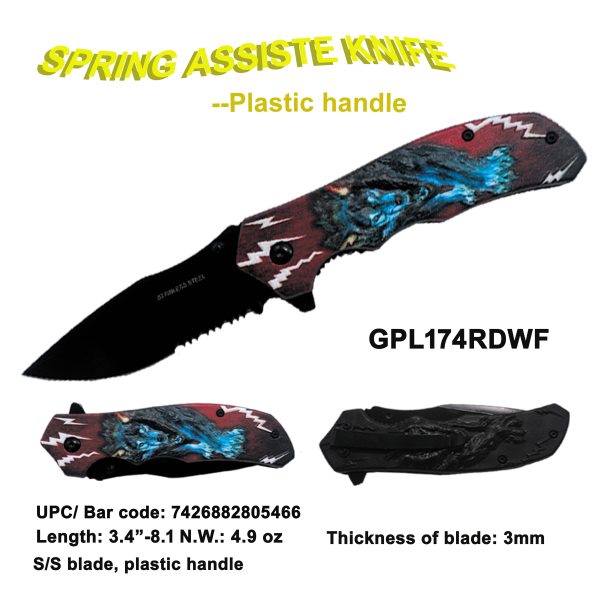 GPL174RDWF